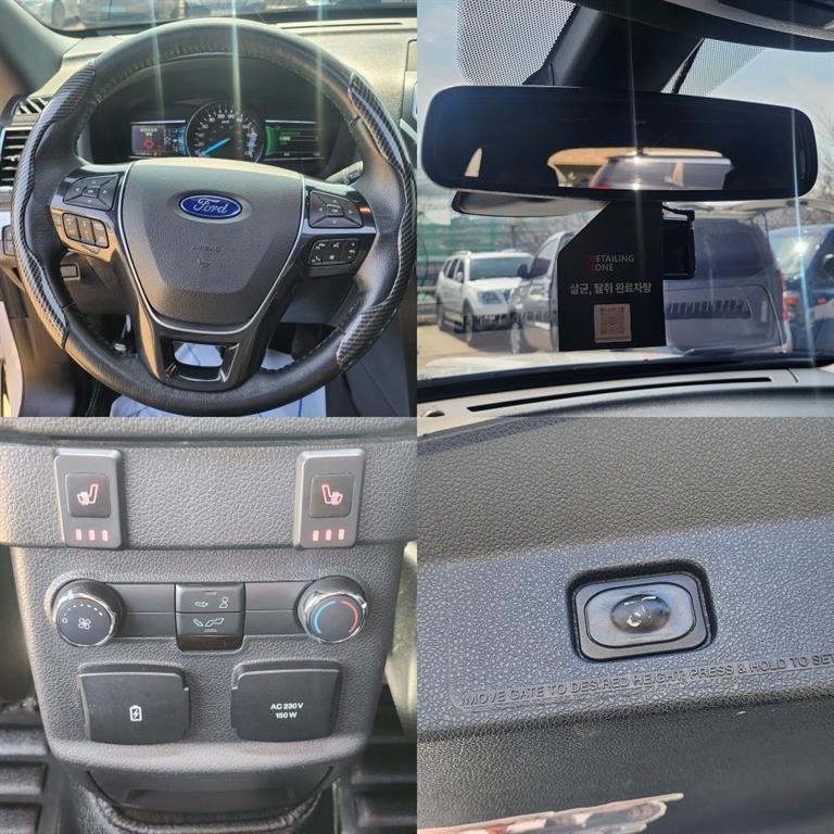 Ford Explorer 2018 Blanco - Importación desde Corea - HF Imports Iquique - Foto 16