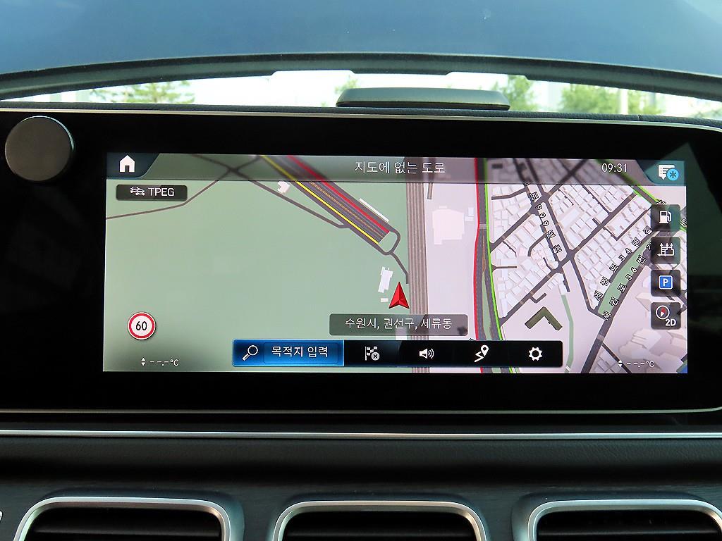 Mercedes Benz GLS Class 2021 Azul - Importación desde Corea - HF Imports Iquique - Foto 14