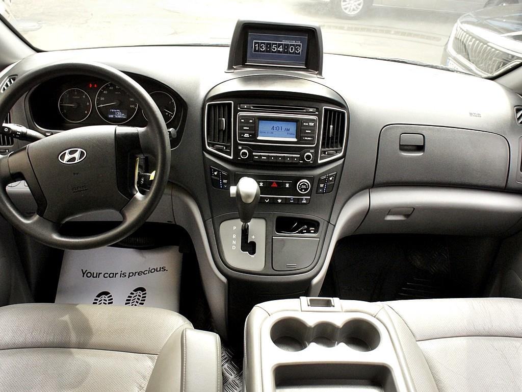 HYUNDAI Starex 2016 Plateado - Importación desde Corea - HF Imports Iquique - Foto 7