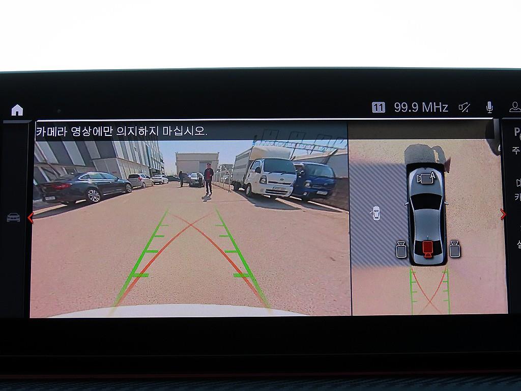 BMW 5 Series 2020 - Importación desde Corea - HF Imports Iquique - Foto 14