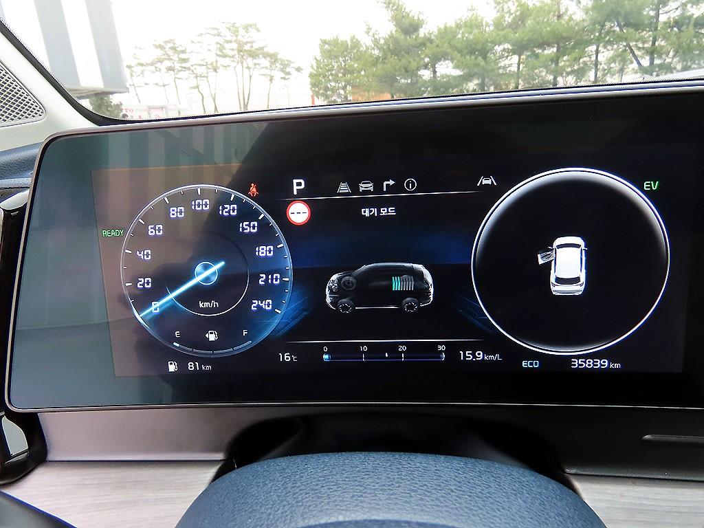 KIA Sportage - Vista 9