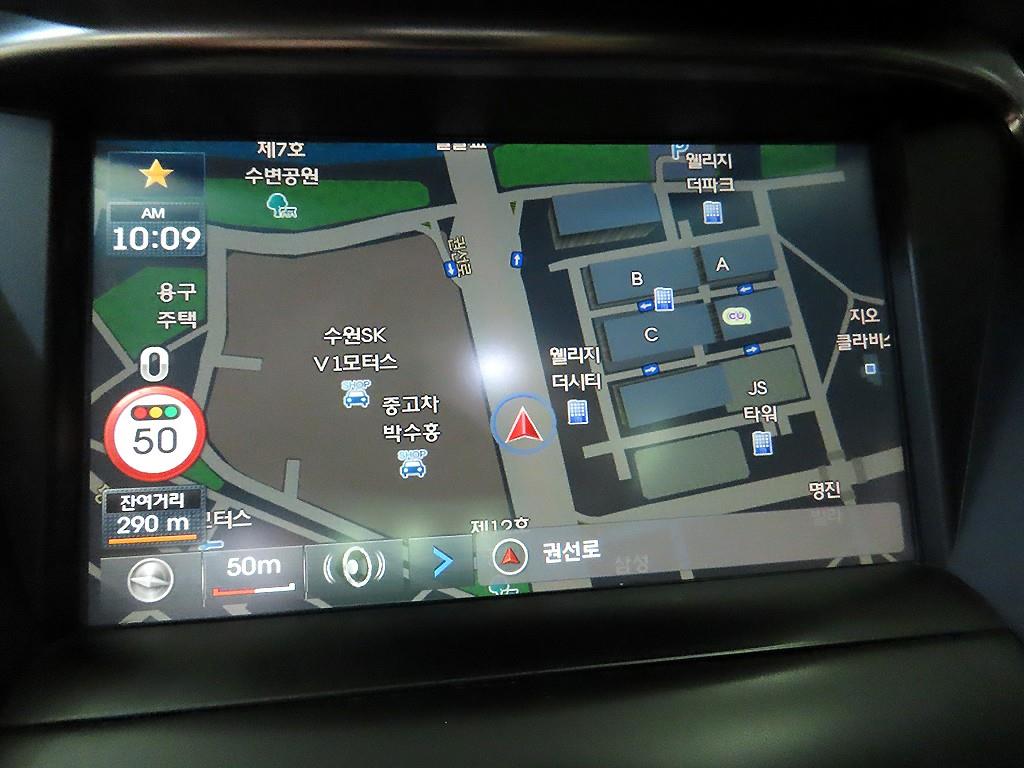 HYUNDAI Grandeur 2014 Negro - Importación desde Corea - HF Imports Iquique - Foto 13