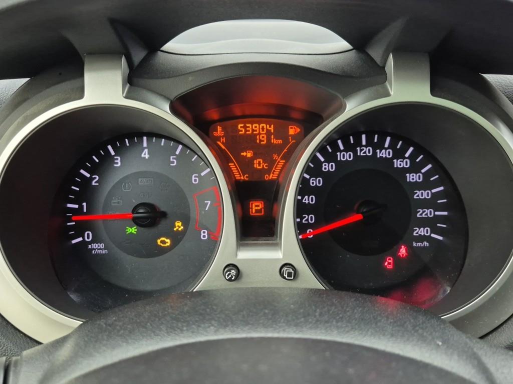 Nissan Juke - Vista 7