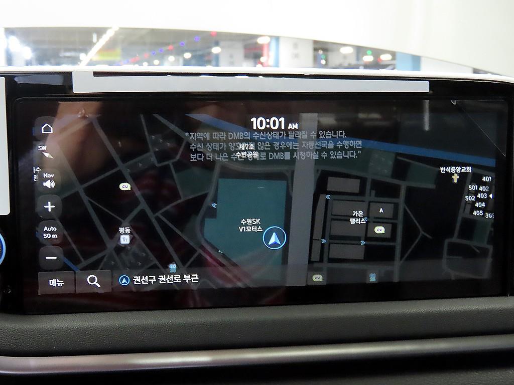 HYUNDAI Sonata 2021 Plateado - Importación desde Corea - HF Imports Iquique - Foto 15