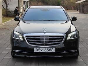 Mercedes Benz S Class - Vista 2