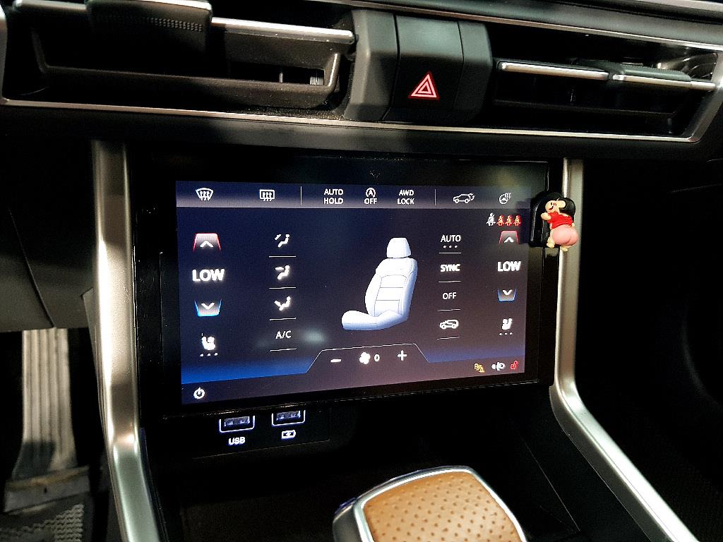 Ssangyong Torres - Vista 11