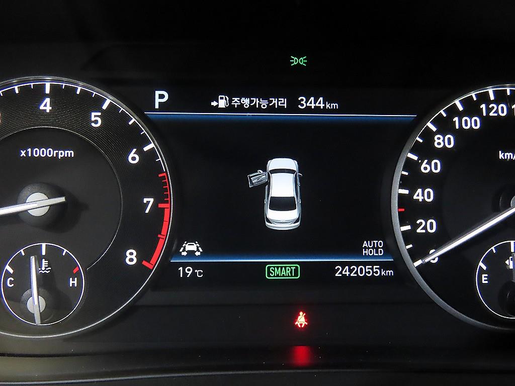 Genesis EQ900 - Vista 9