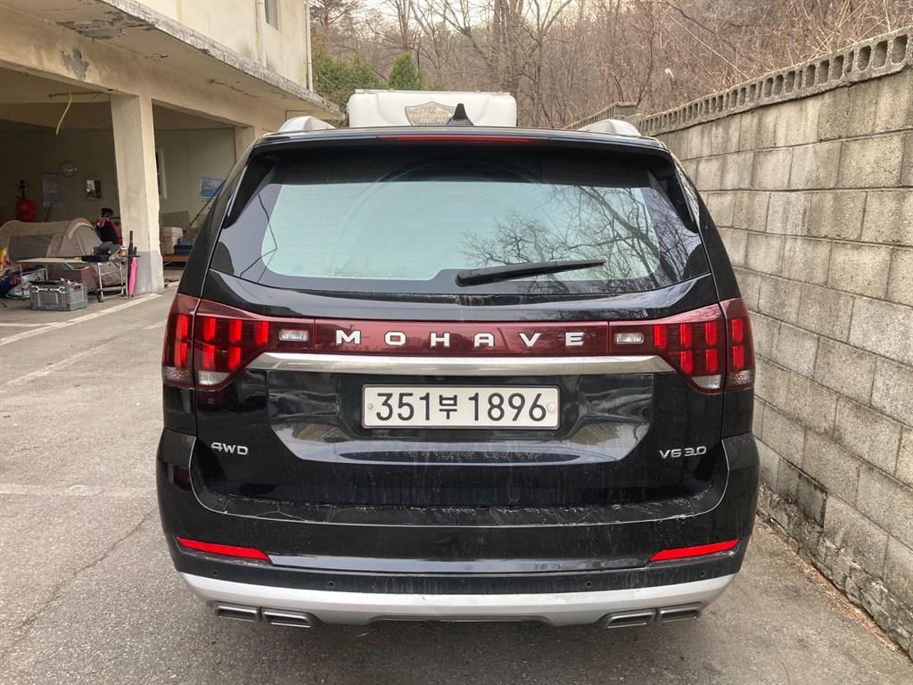 KIA Mohave - Vista 2