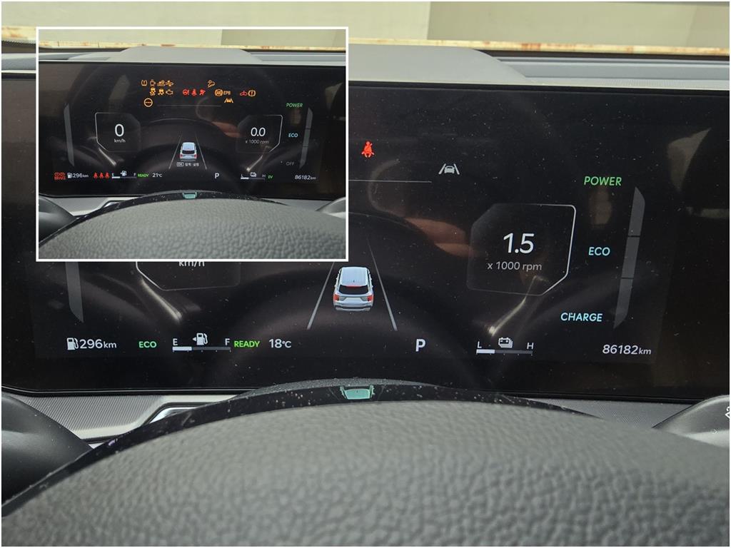 KIA Sorento - Vista 9