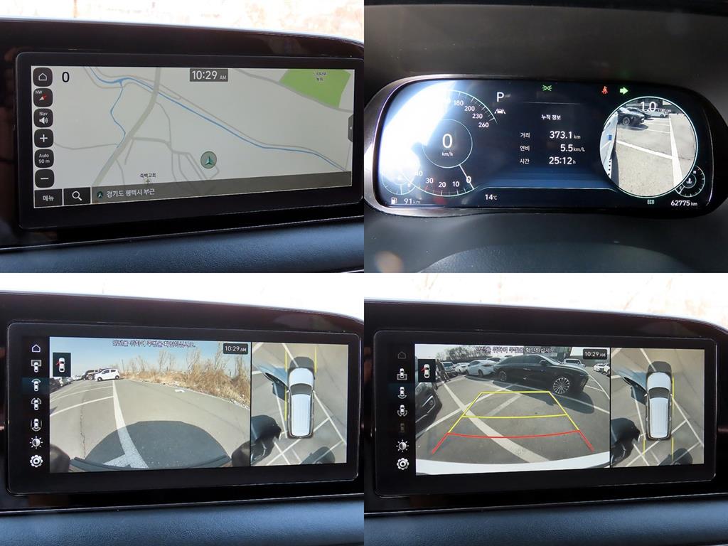 HYUNDAI Palisade 2021 - Importación desde Corea - HF Imports Iquique - Foto 16