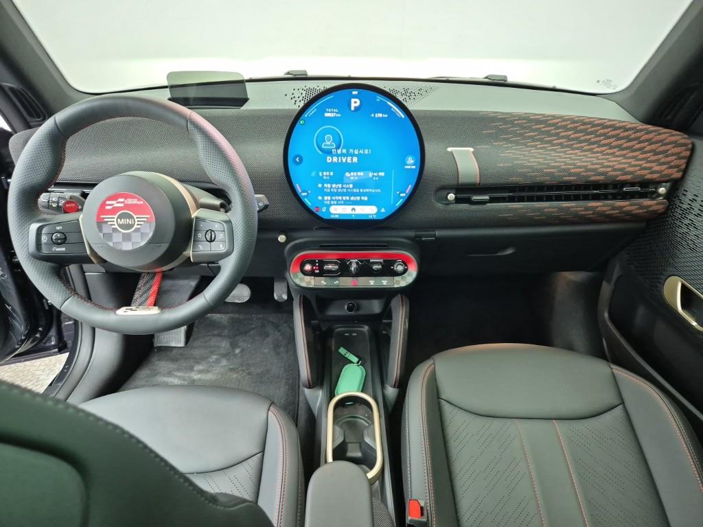 Mini Cooper Electric - Vista 5
