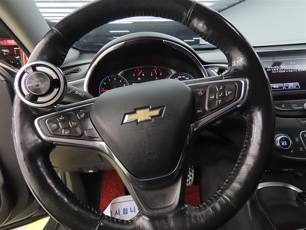 Chevrolet Malibu - Vista 8