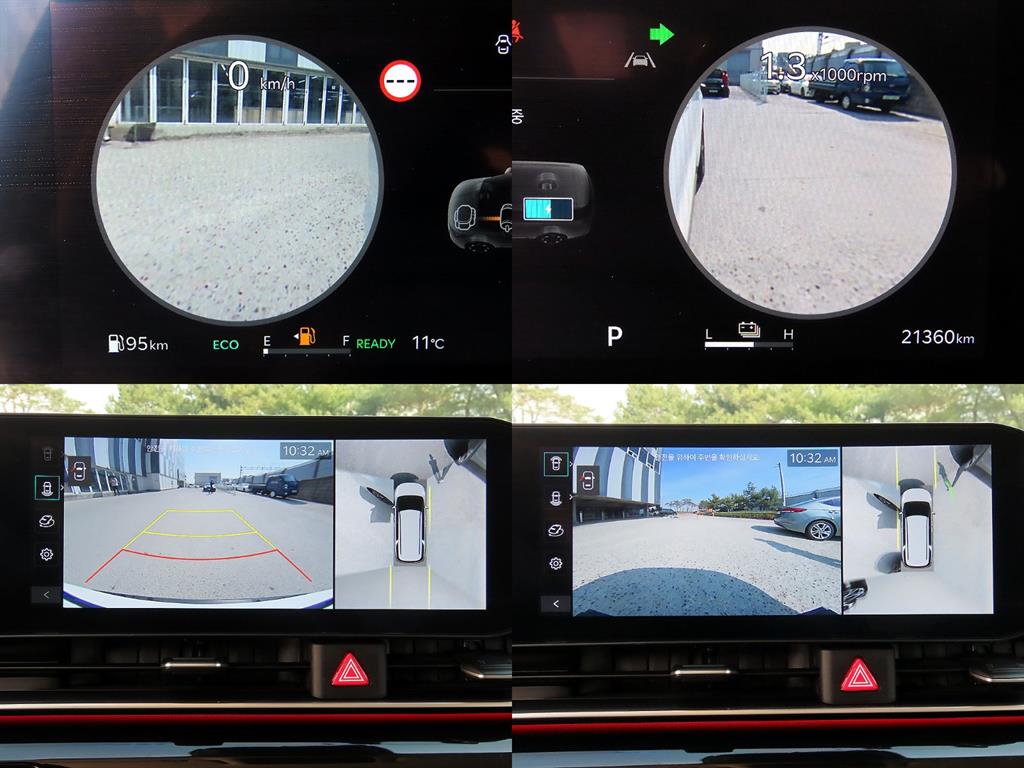 KIA Carnival 2024 Blanco - Importación desde Corea - HF Imports Iquique - Foto 17