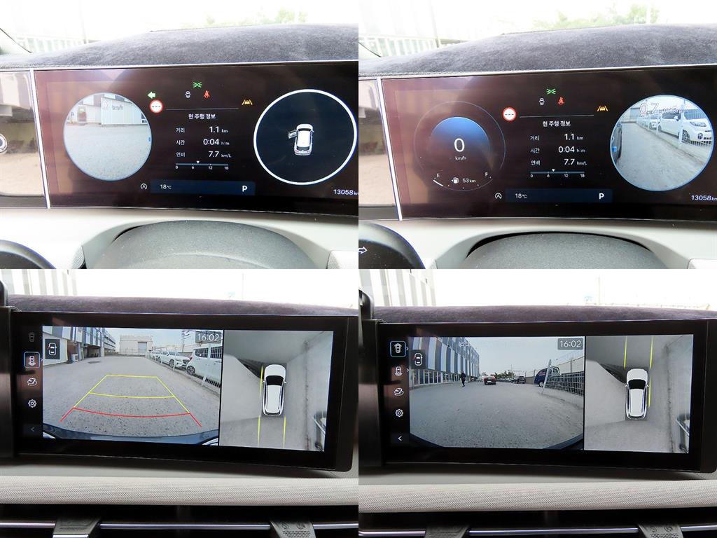 HYUNDAI Tucson 2024 Gris - Importación desde Corea - HF Imports Iquique - Foto 18