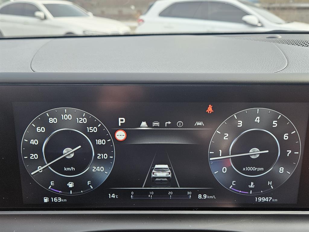 KIA Seltos 2024 Blanco - Importación desde Corea - HF Imports Iquique - Foto 16