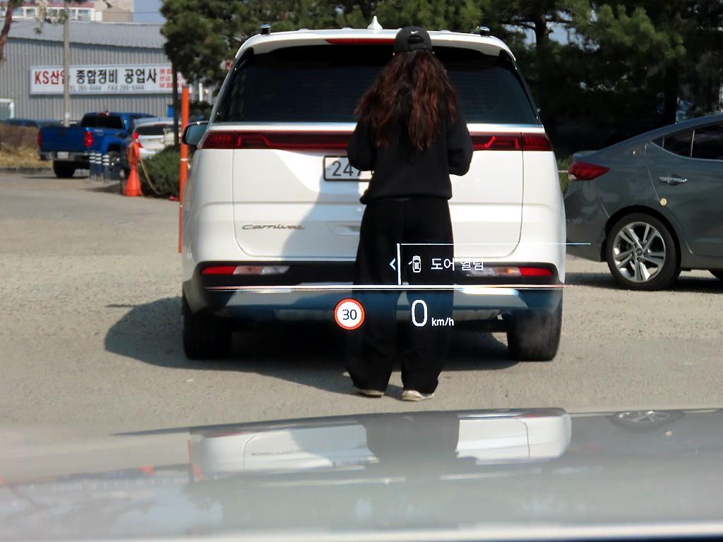 BMW 7 Series - Vista 10