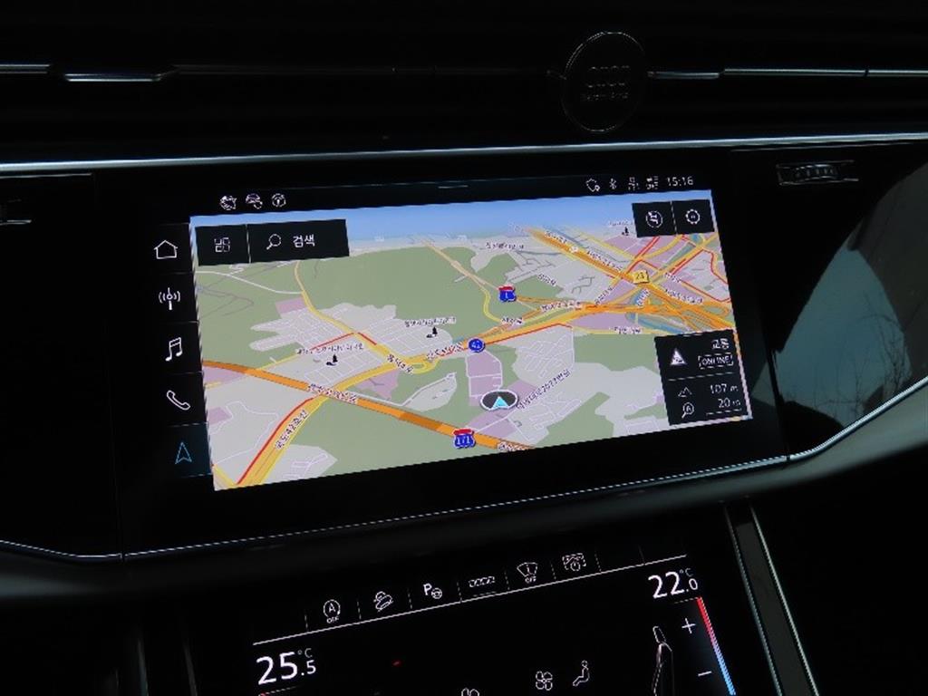 Audi Q8 2023 Gris - Importación desde Corea - HF Imports Iquique - Foto 8