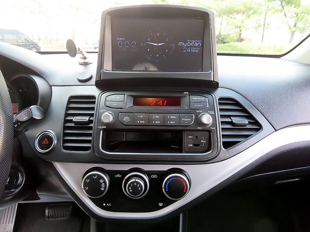 KIA Morning 2015 Blanco - Importación desde Corea - HF Imports Iquique - Foto 13