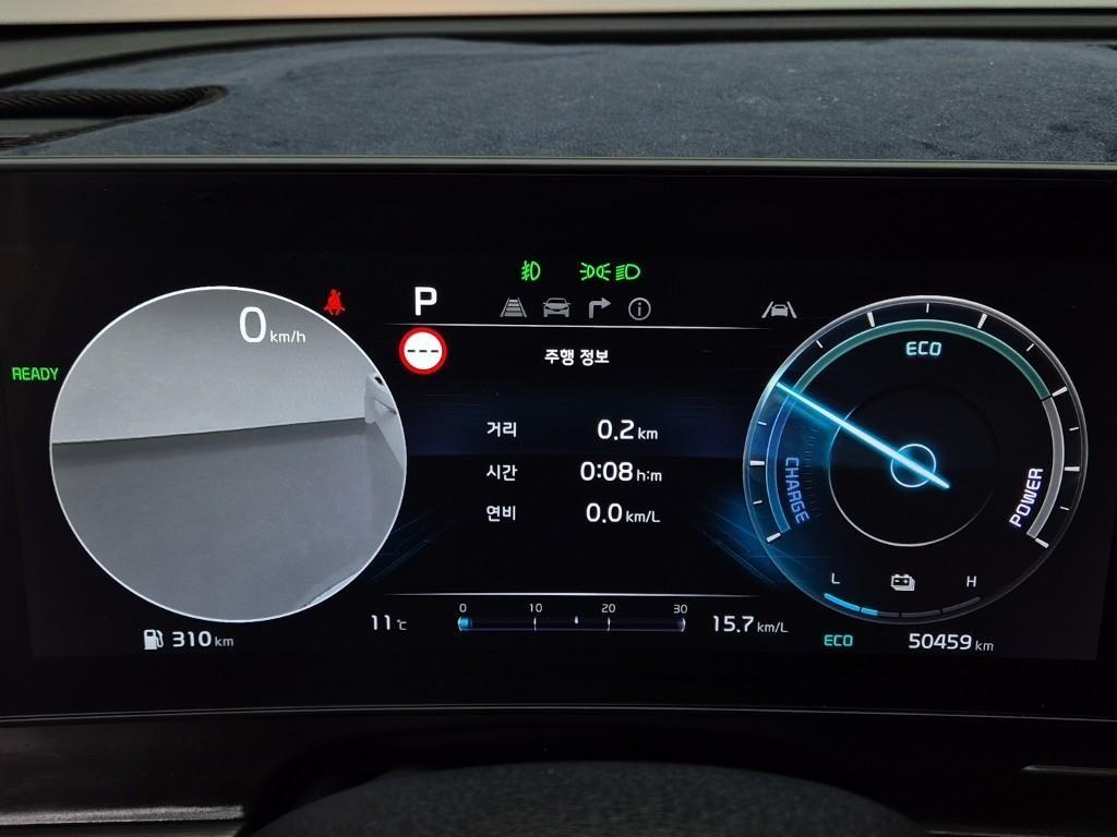 KIA Sportage - Vista 6