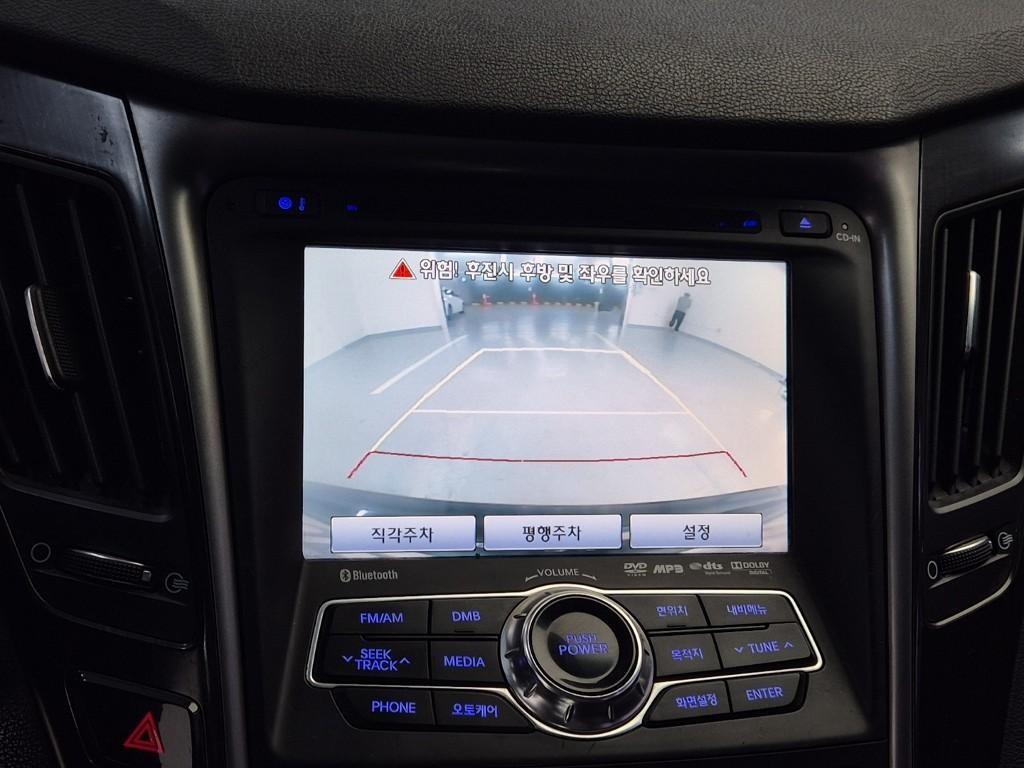 HYUNDAI Sonata 2012 Negro - Importación desde Corea - HF Imports Iquique - Foto 14