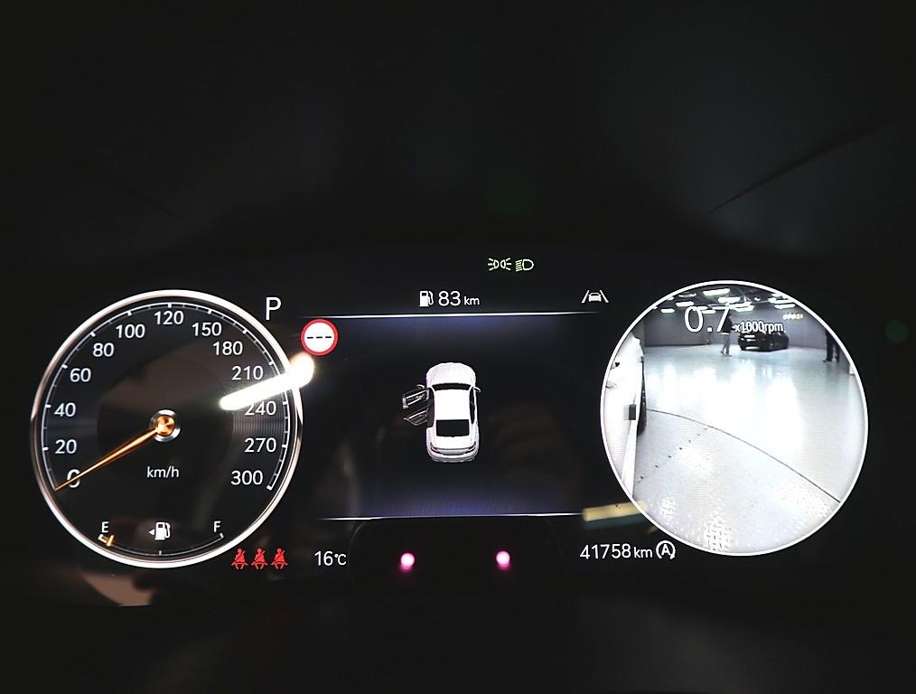 Genesis G70 - Vista 7