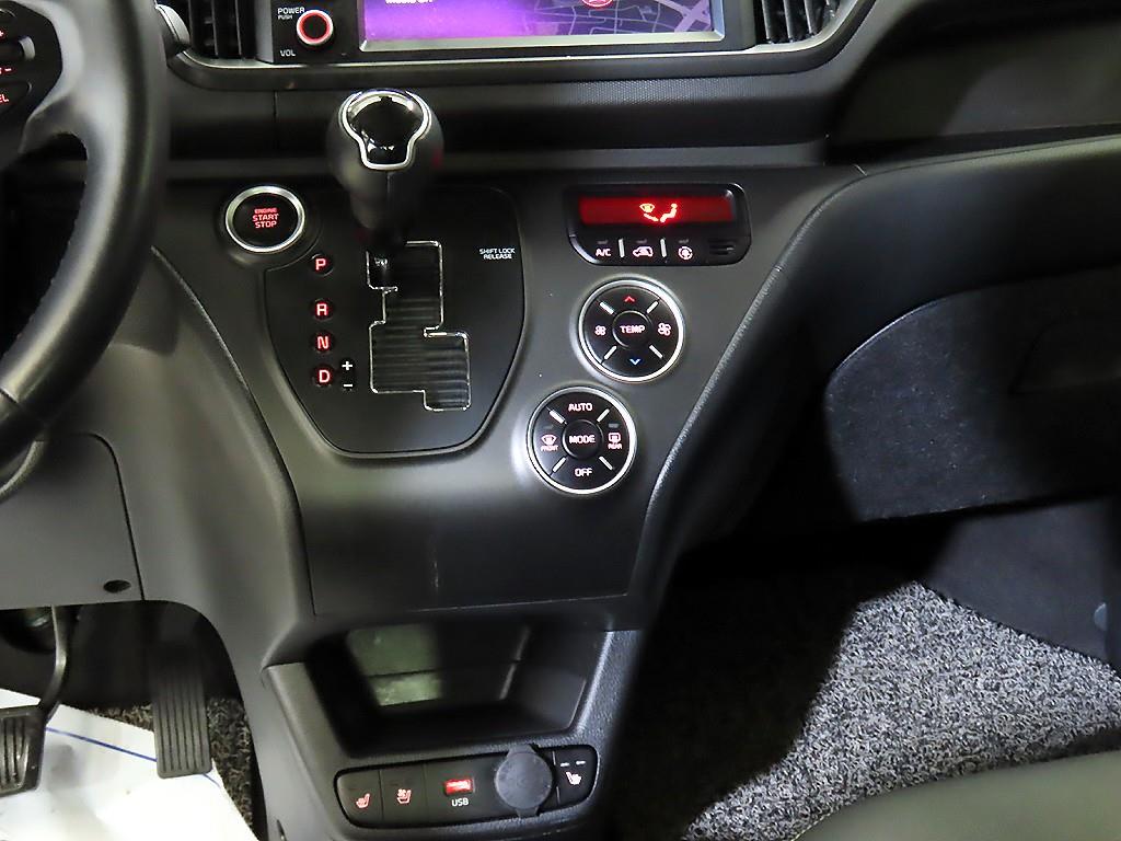 KIA Ray 2023 Blanco - Importación desde Corea - HF Imports Iquique - Foto 13