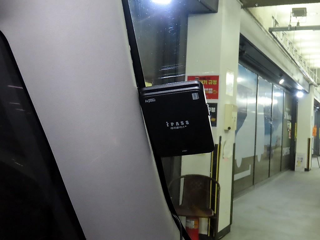 KIA Ray 2019 Blanco - Importación desde Corea - HF Imports Iquique - Foto 16