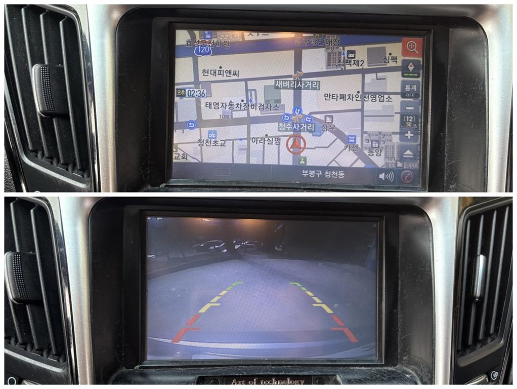 HYUNDAI Sonata 2010 Plateado - Importación desde Corea - HF Imports Iquique - Foto 17