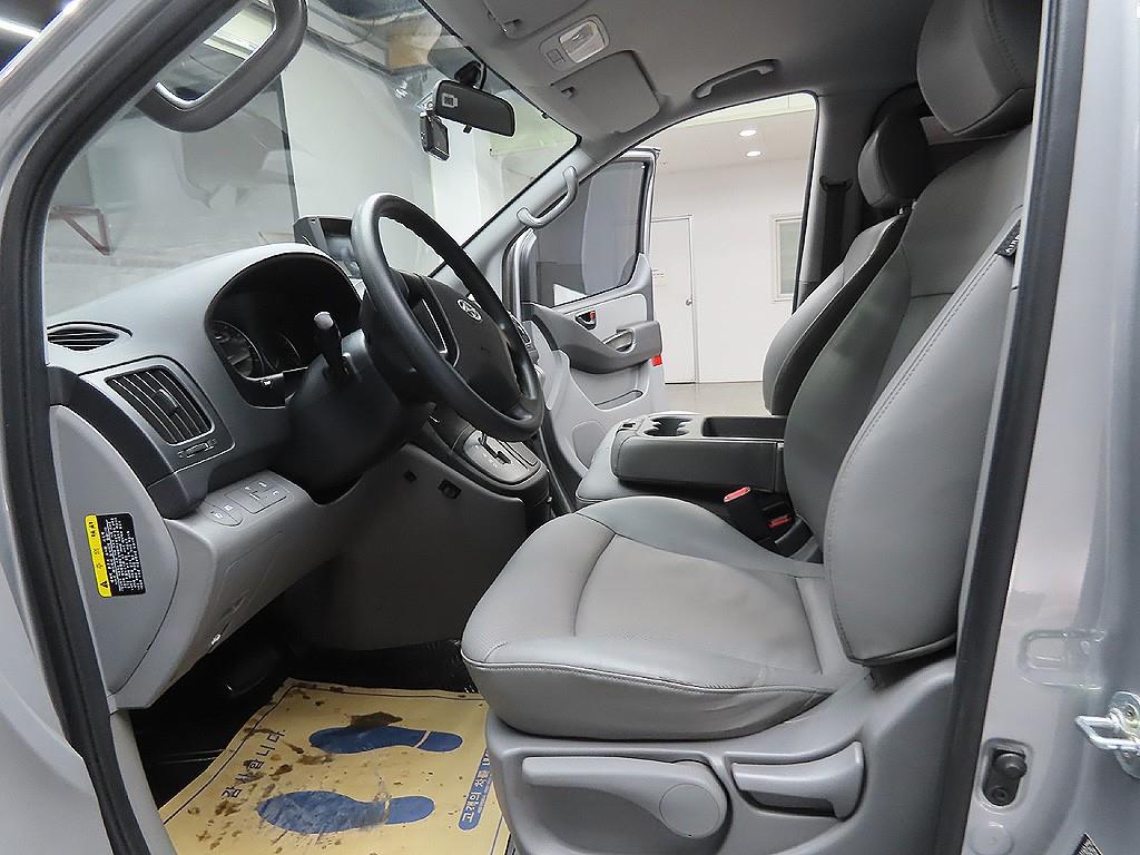 HYUNDAI Starex 2016 Plateado - Importación desde Corea - HF Imports Iquique - Foto 13