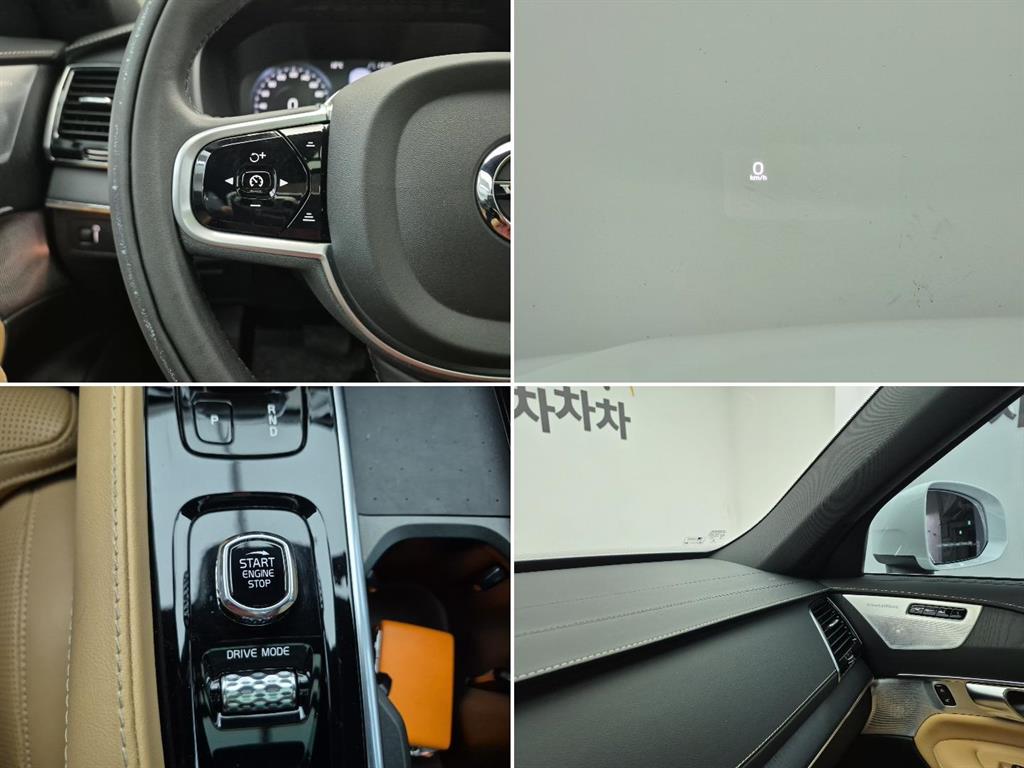 Volvo XC90 2021 Blanco - Importación desde Corea - HF Imports Iquique - Foto 16