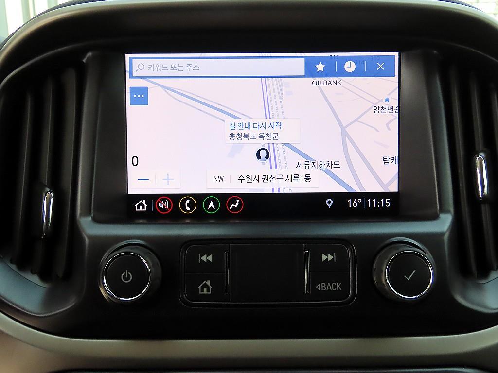 Chevrolet ?Colorado 2022 Azul - Importación desde Corea - HF Imports Iquique - Foto 14