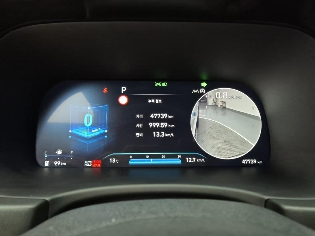 HYUNDAI Palisade - Vista 5