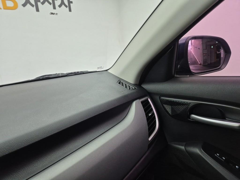 KIA Seltos 2020 Azul - Importación desde Corea - HF Imports Iquique - Foto 16