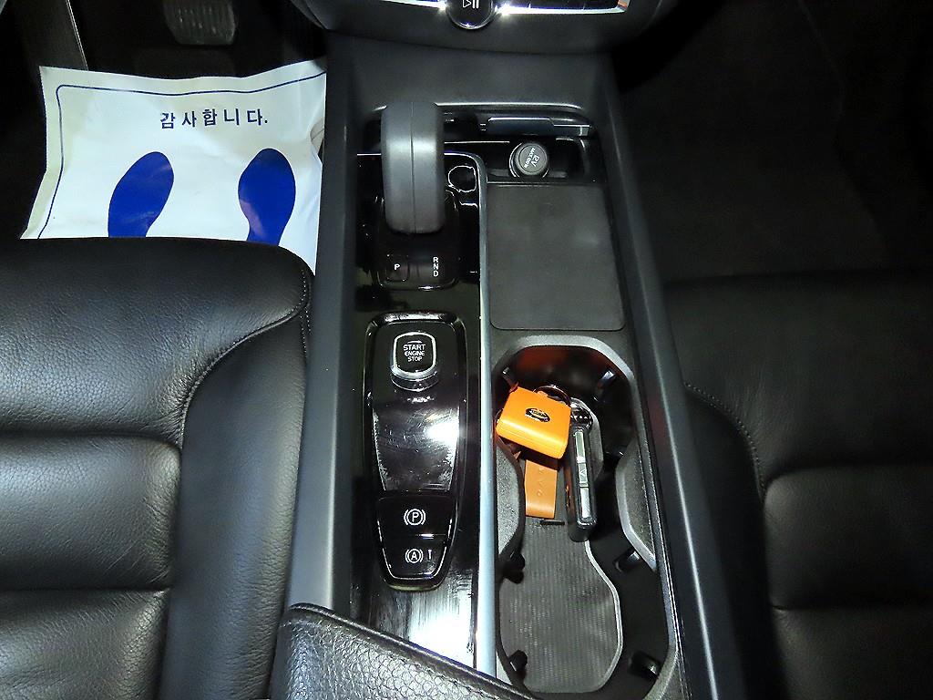 Volvo S60 - Vista 12