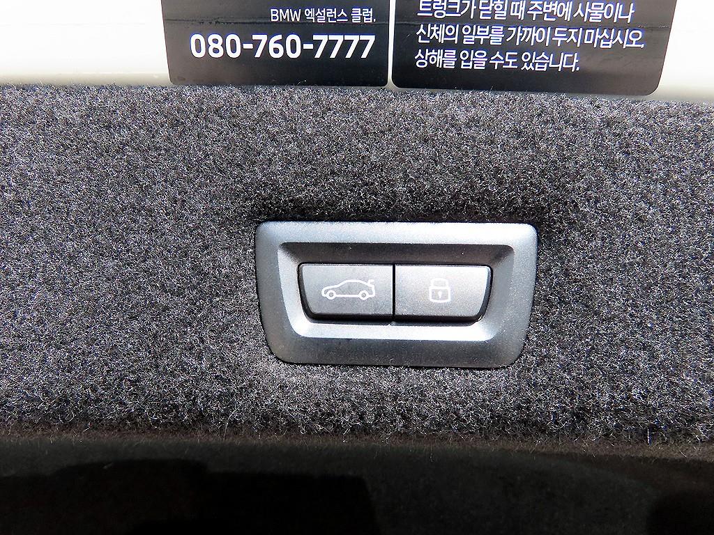 BMW 7 Series 2025 Blanco - Importación desde Corea - HF Imports Iquique - Foto 15