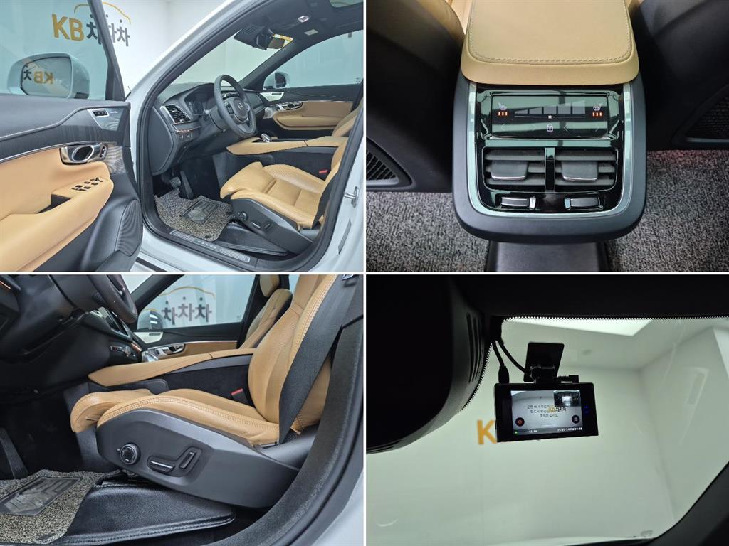 Volvo XC90 2021 Blanco - Importación desde Corea - HF Imports Iquique - Foto 17