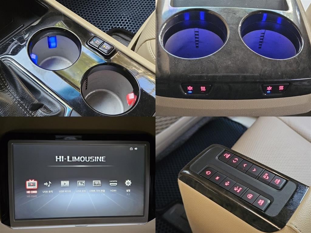 KIA Carnival 2019 Negro - Importación desde Corea - HF Imports Iquique - Foto 20