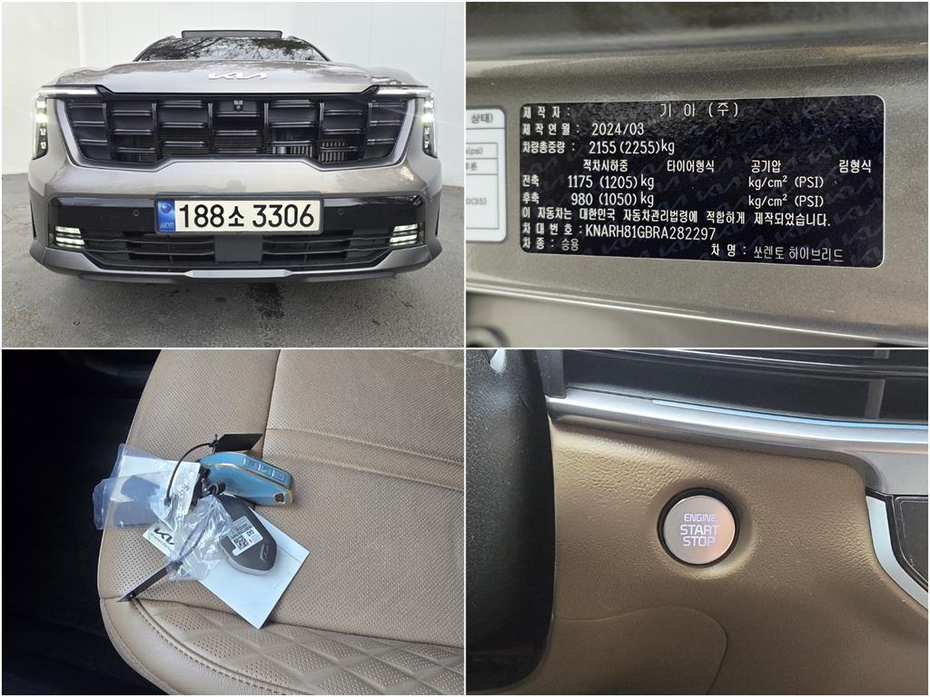 KIA Sorento 2024 Café - Importación desde Corea - HF Imports Iquique - Foto 20