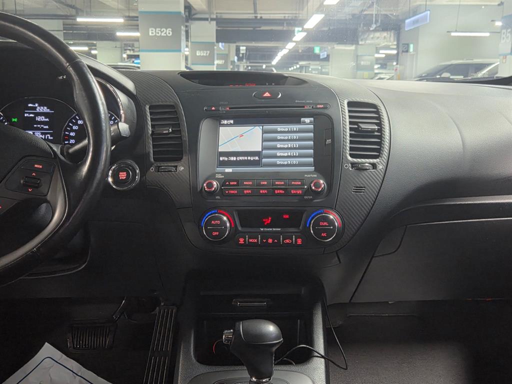 KIA K3 2013 Gris - Importación desde Corea - HF Imports Iquique - Foto 15