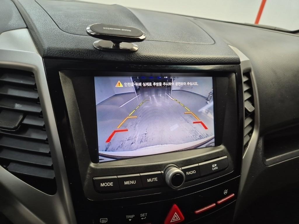 Ssangyong Tivoli 2015 Blanco - Importación desde Corea - HF Imports Iquique - Foto 13