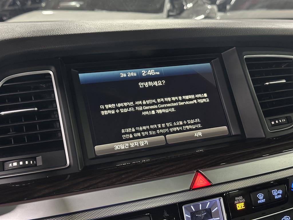 Genesis G80 2018 Negro - Importación desde Corea - HF Imports Iquique - Foto 14