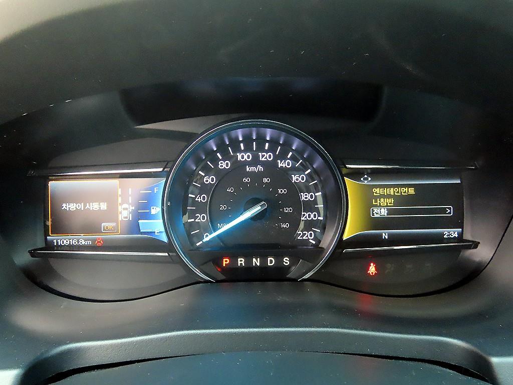 Ford Explorer - Vista 9