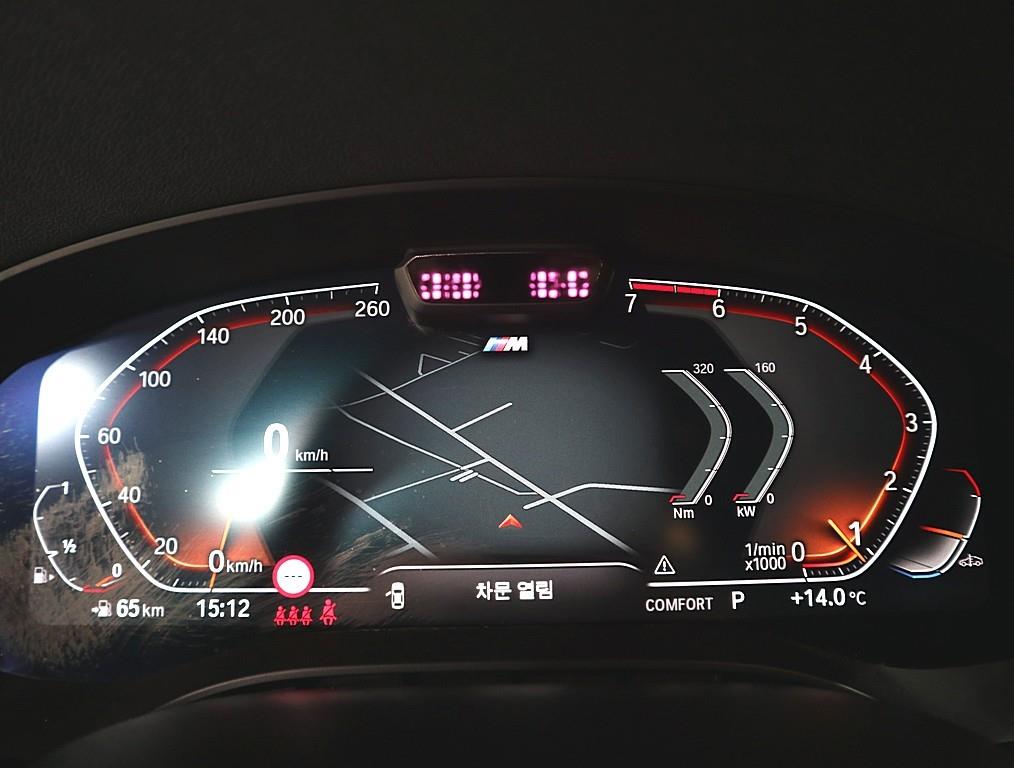 BMW 5 Series 2022 Blanco - Importación desde Corea - HF Imports Iquique - Foto 20