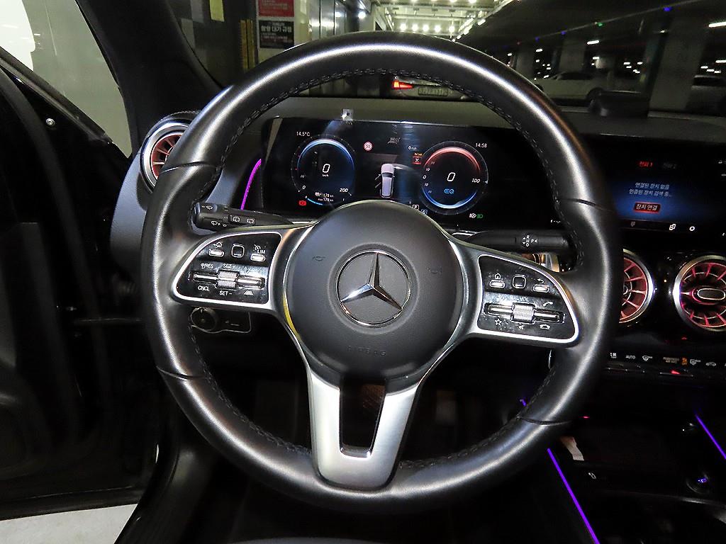 Mercedes Benz EQB - Vista 8