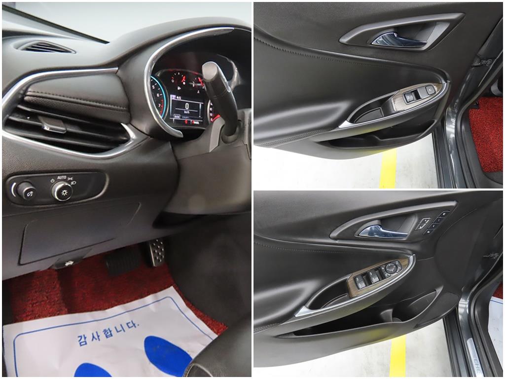 Chevrolet Malibu 2017 Gris - Importación desde Corea - HF Imports Iquique - Foto 16