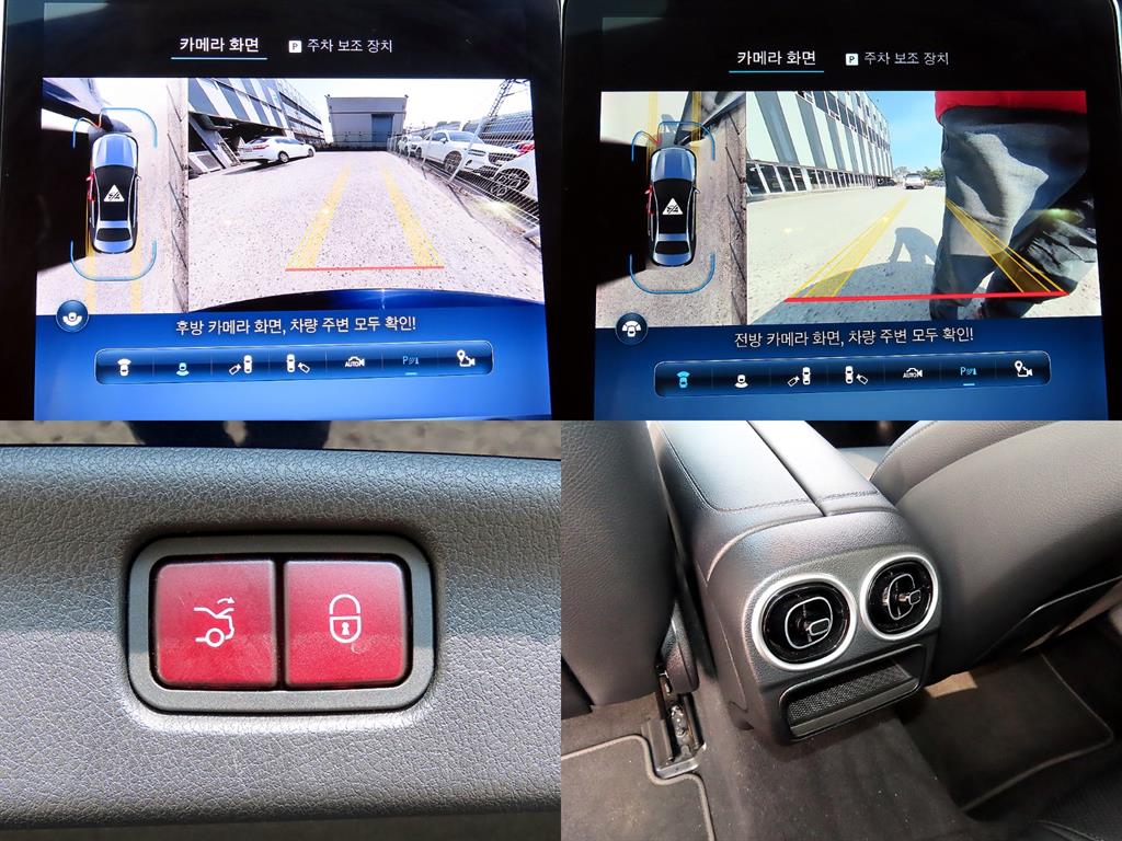 Mercedes Benz C Class 2022 Negro - Importación desde Corea - HF Imports Iquique - Foto 18