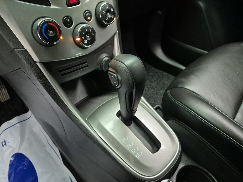 Chevrolet Trax - Vista 8