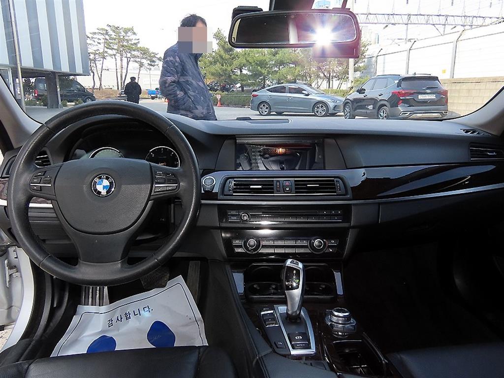 BMW 5 Series - Vista 7