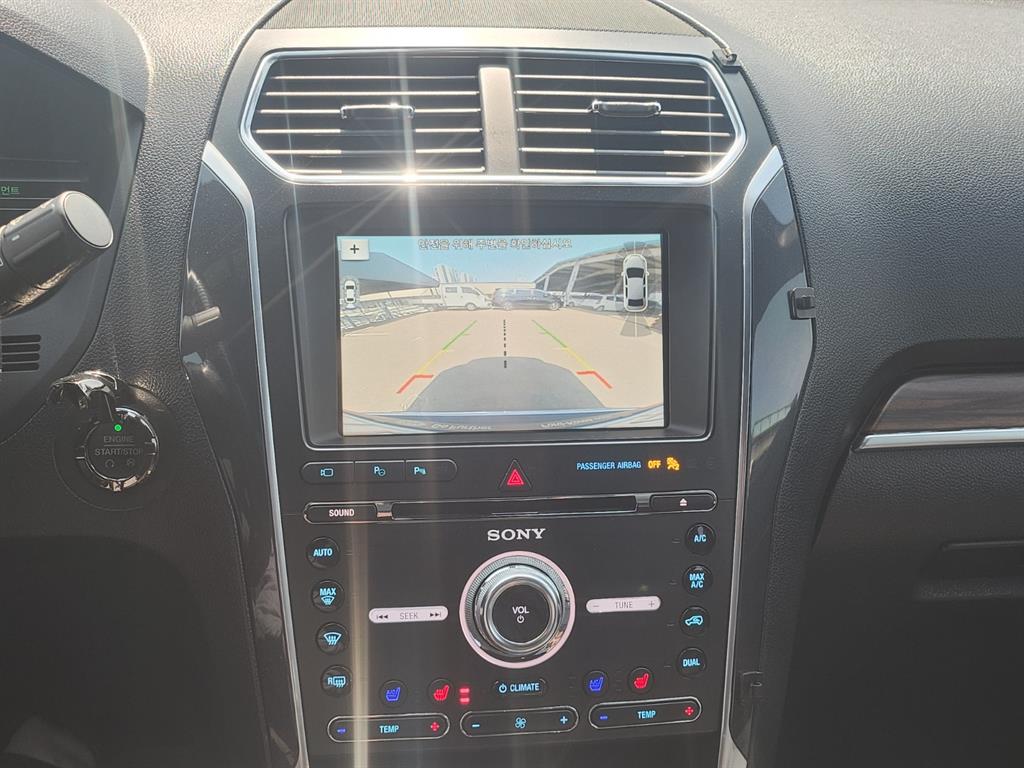 Ford Explorer - Vista 10