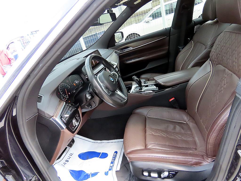 BMW Gran Turismo - Vista 5